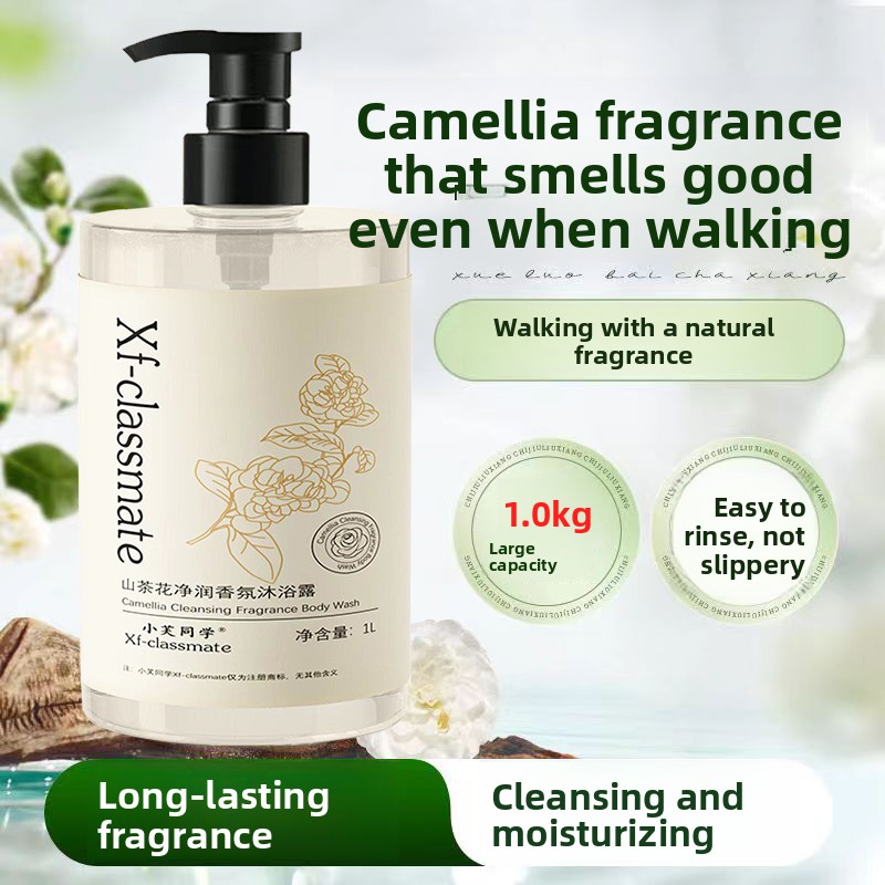 Gel doccia profumato alla came - Perfume Fragrance Families recensione e prezzo